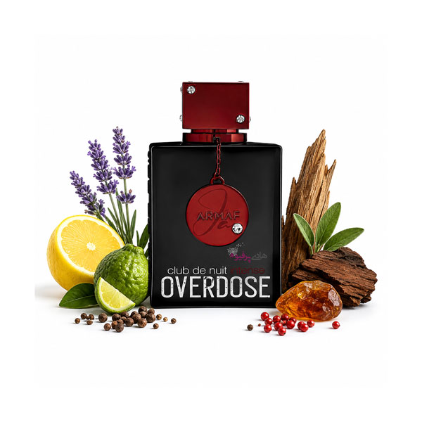 خرید عطر ادکلن کلاب د نویت اینتنس اوردوز آرماف