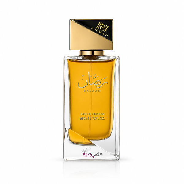 قیمت عطر ادکلن رصان احمد المغربی