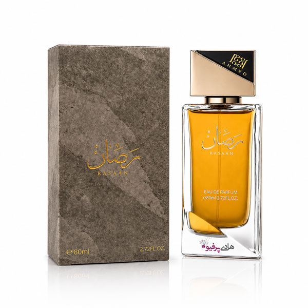 عطر ادکلن رصان احمد المغربی
