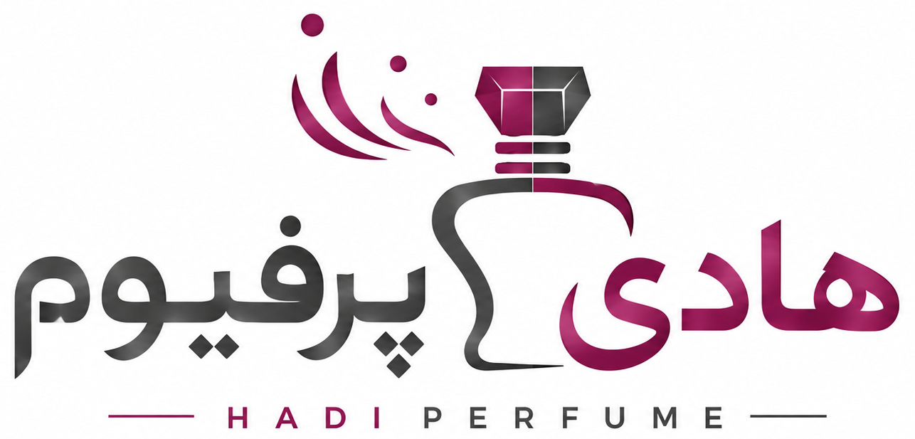 هادی پرفیوم | 